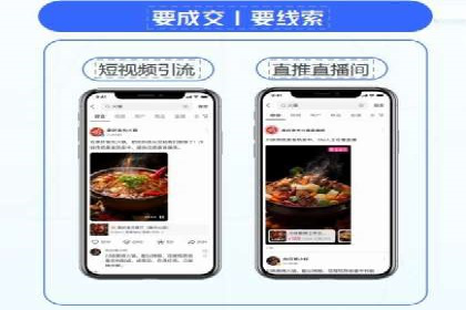 高返点开户攻略：教你轻松赚取额外收益